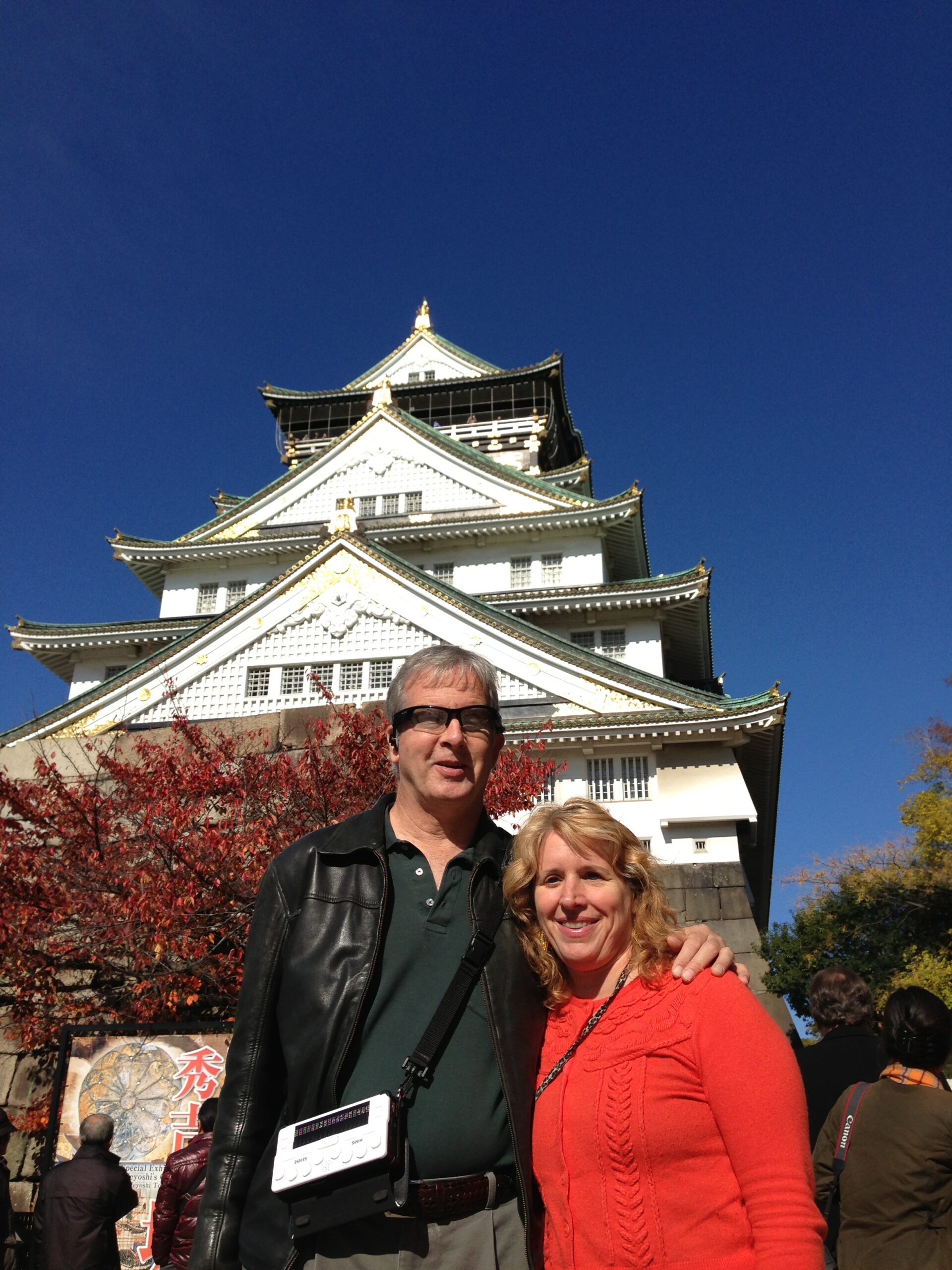 Mike and Gena In front of a building in Osaka  Japan